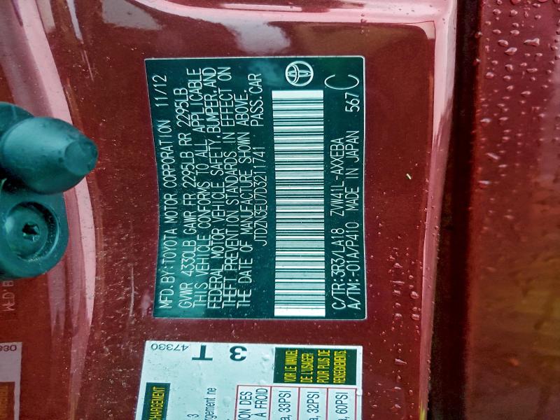 2013 TOYOTA PRIUS V #3311481241