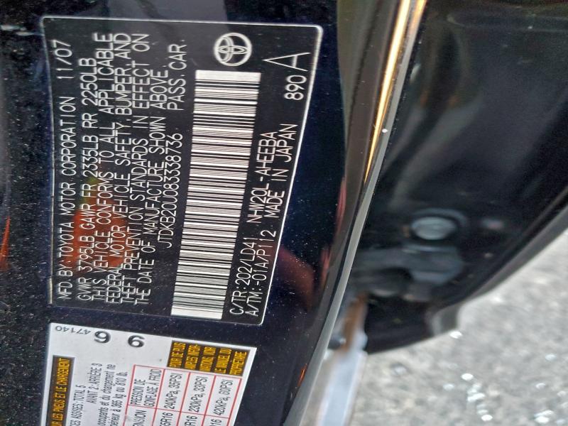 2008 TOYOTA PRIUS #3311564251