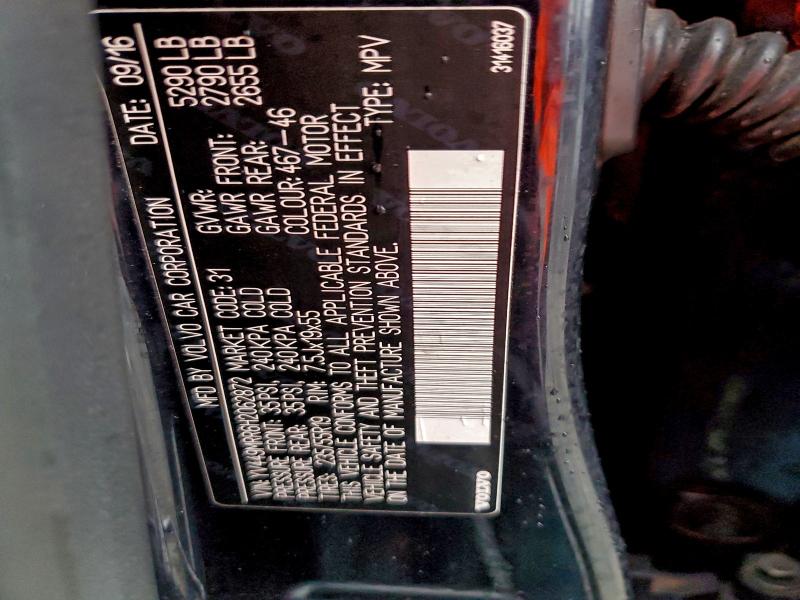 2017 VOLVO XC60 T6 DY #3317898907