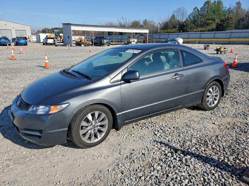 2011 HONDA CIVIC EX #3310316965