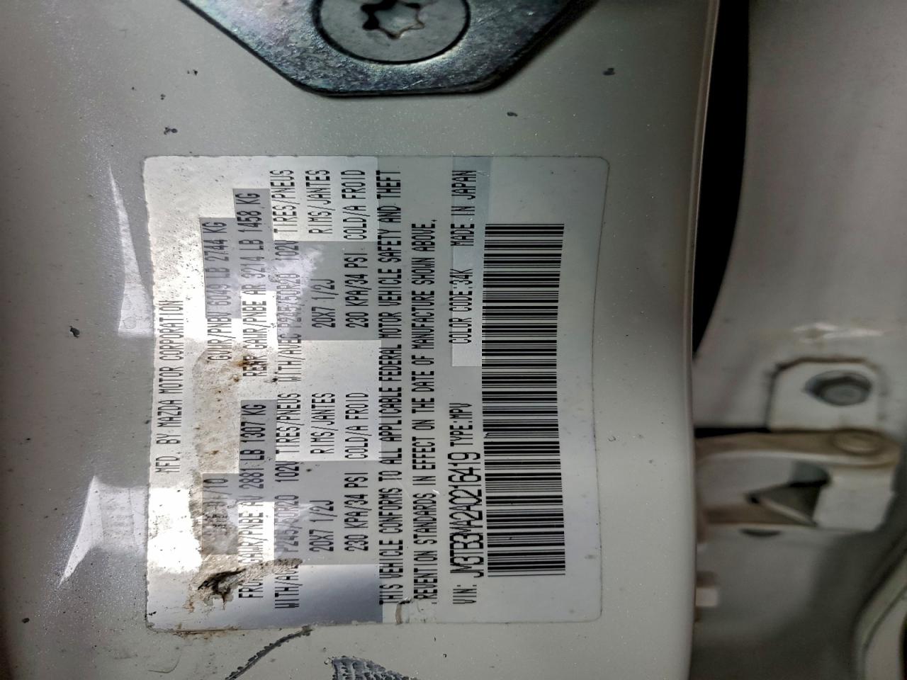 Lot #3315956110 2010 MAZDA CX-9