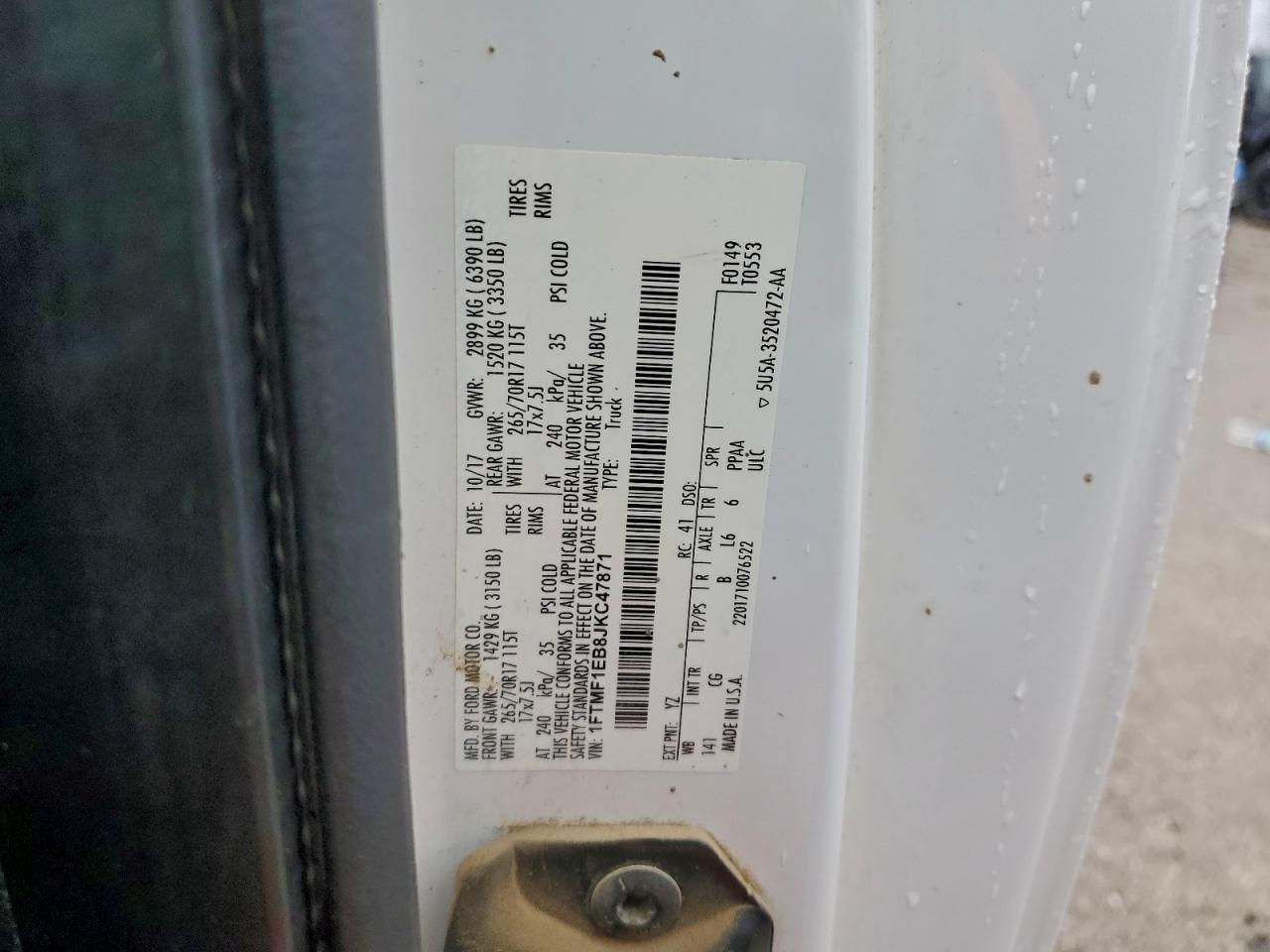 Lot #3311479262 2018 FORD F150