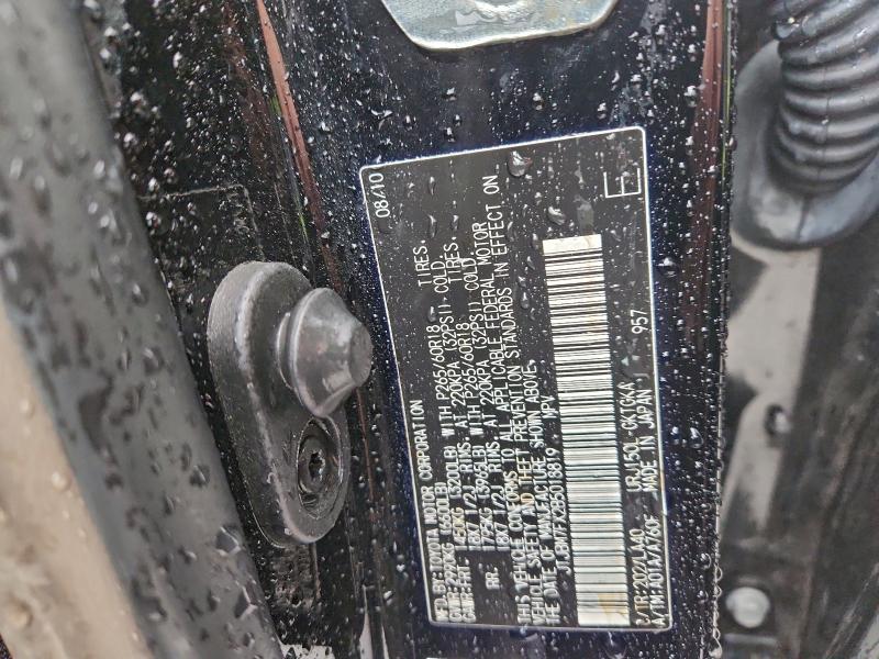 2011 LEXUS GX 460 #3303635931