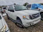 Lot #3303967718 2011 FORD EXPEDITION
