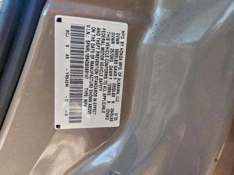 2003 HONDA ODYSSEY EX #3316877147