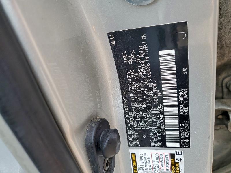 2005 TOYOTA HIGHLANDER #3302659037