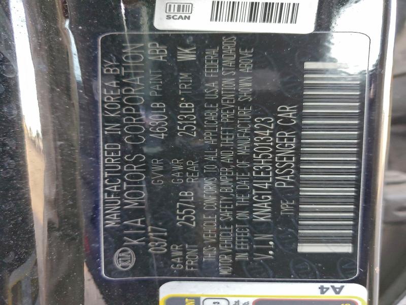 2017 KIA OPTIMA HYB #3302703009