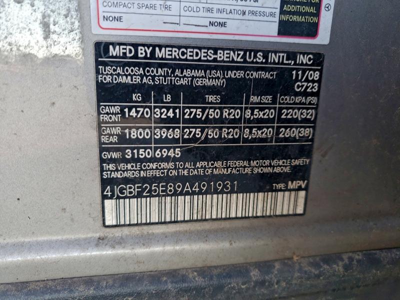 2009 MERCEDES-BENZ GL #3309507613