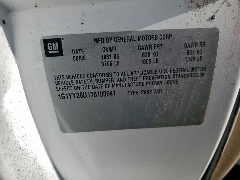 2007 CHEVROLET CORVETTE #3305604882