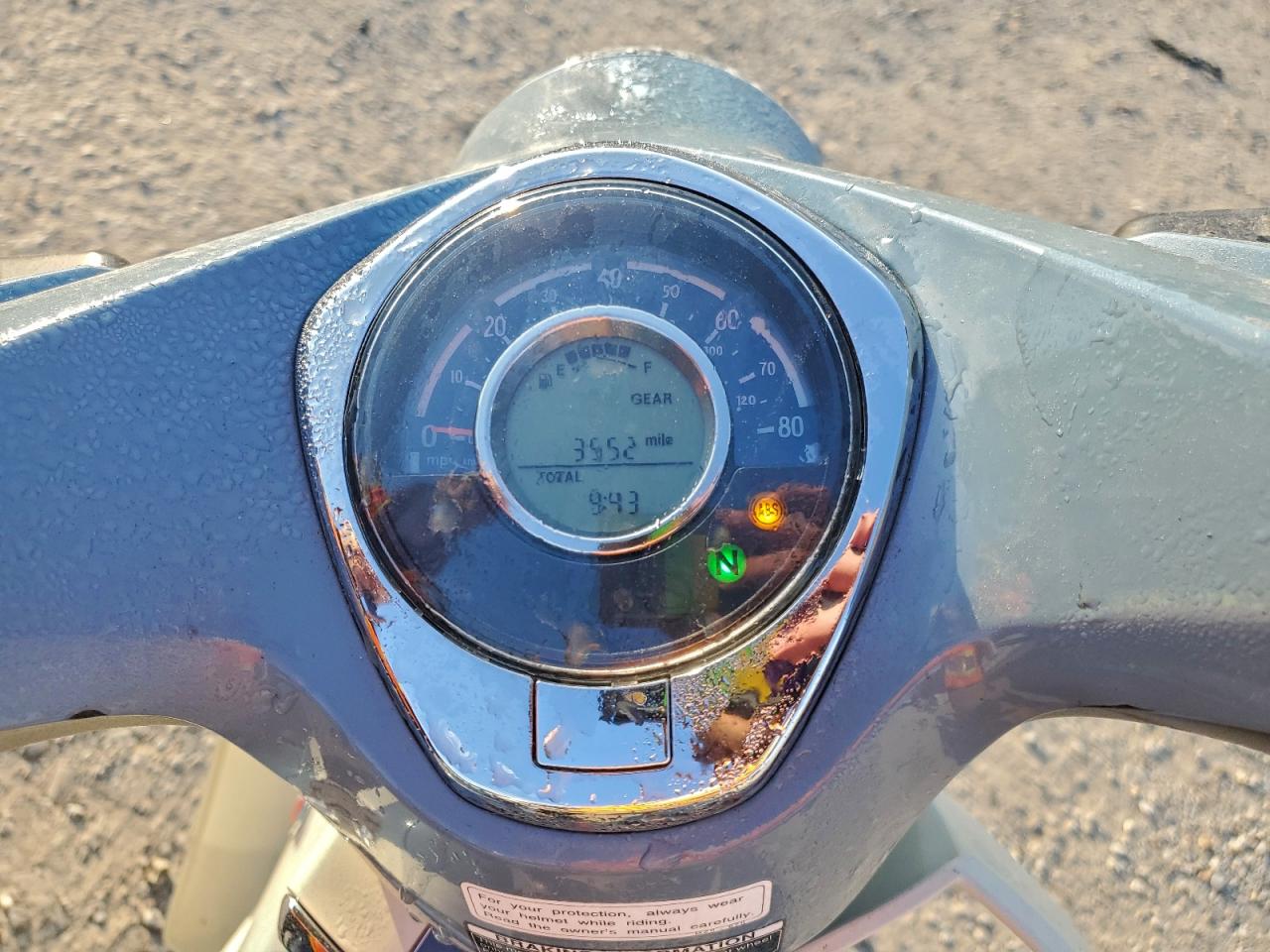 Lot #3316067248 2024 HONDA C125 A