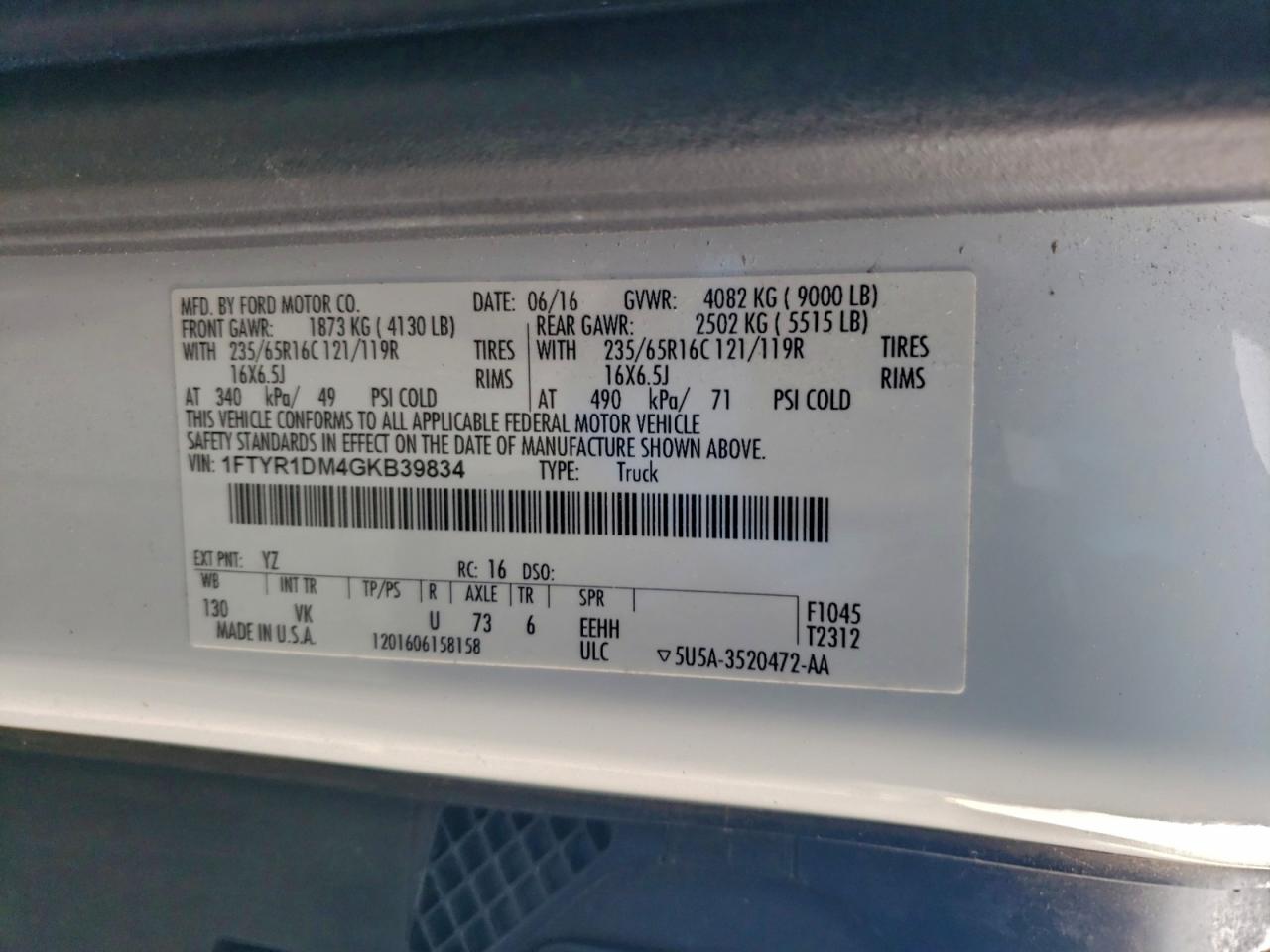 Lot #3311465266 2016 FORD TRANSIT T-