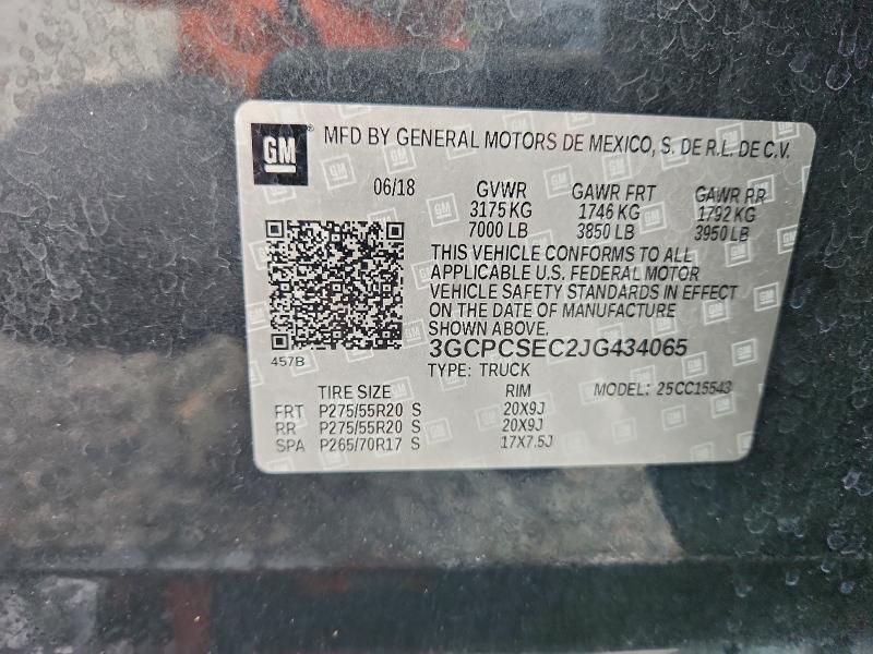 2018 CHEVROLET SILVERADO #3311469291