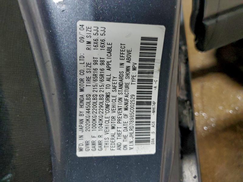 2005 HONDA CR-V SE #3305313307