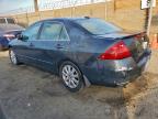 Lot #3315871085 2007 HONDA ACCORD EX