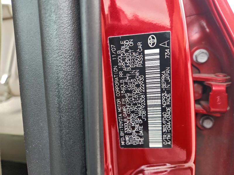 2008 TOYOTA YARIS #3302855915