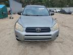 Lot #3301664655 2008 TOYOTA RAV4