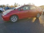 Lot #3302931606 2007 TOYOTA PRIUS