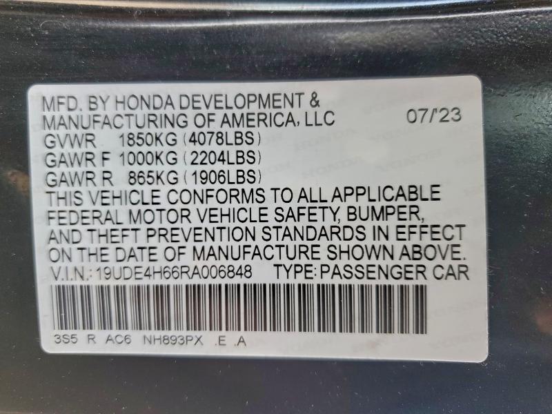 2024 ACURA INTEGRA A- #3302782898