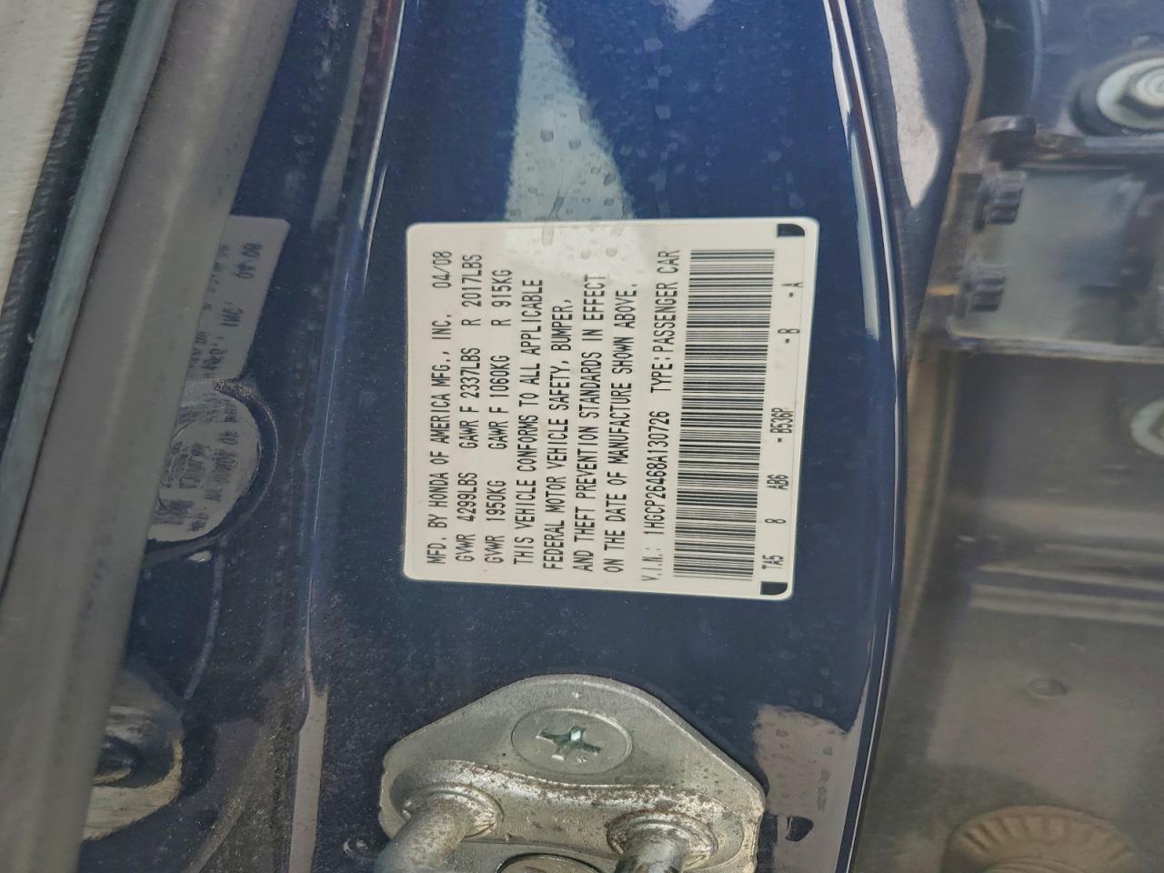 Lot #3311521231 2008 HONDA ACCORD LXP