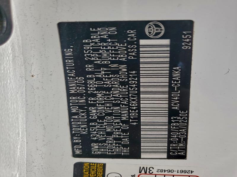 2007 TOYOTA CAMRY CE #3316061263