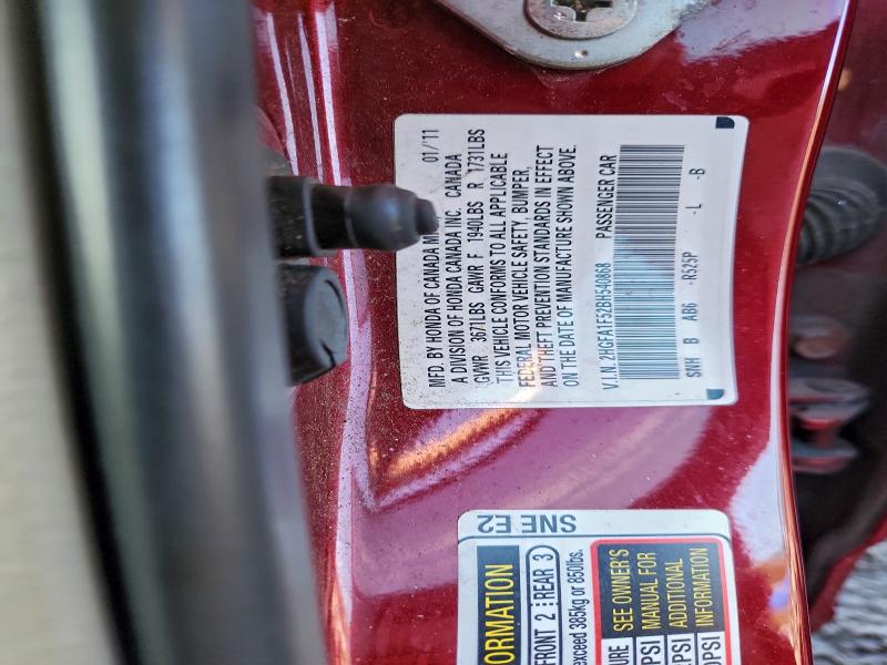 2011 HONDA CIVIC LX #3304359586