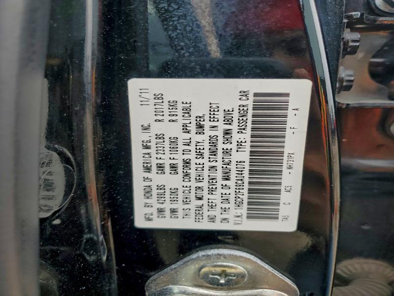 2012 HONDA ACCORD SE #3304817560