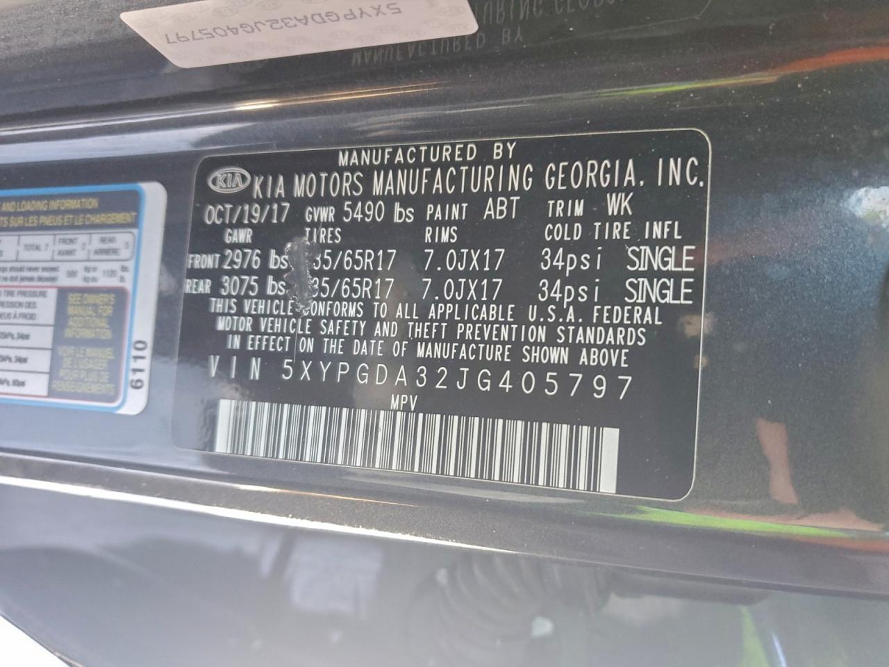 Lot #3315691721 2018 KIA SORENTO LX