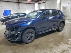 Lot #3315781381 2020 MAZDA CX-5 TOURI