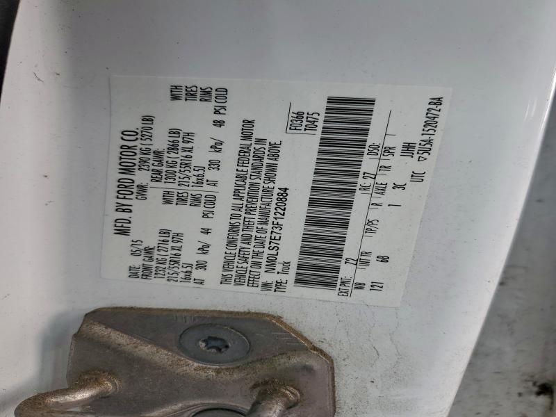 2015 FORD TRANSIT CO #3318872999