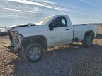 Lot #3319051270 2021 CHEVROLET SILVERADO