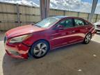 Lot #3317793132 2016 HYUNDAI SONATA HYB