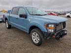 Lot #3316836667 2023 FORD F150 SUPER