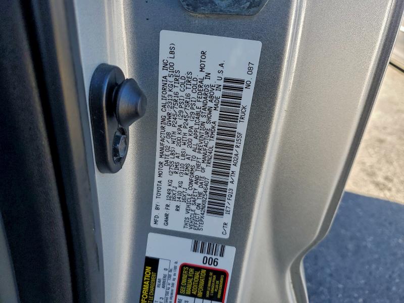 2008 TOYOTA TACOMA #3304520453