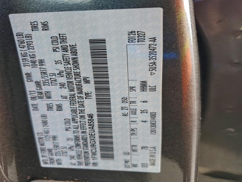 2014 FORD ESCAPE SE #3303823423