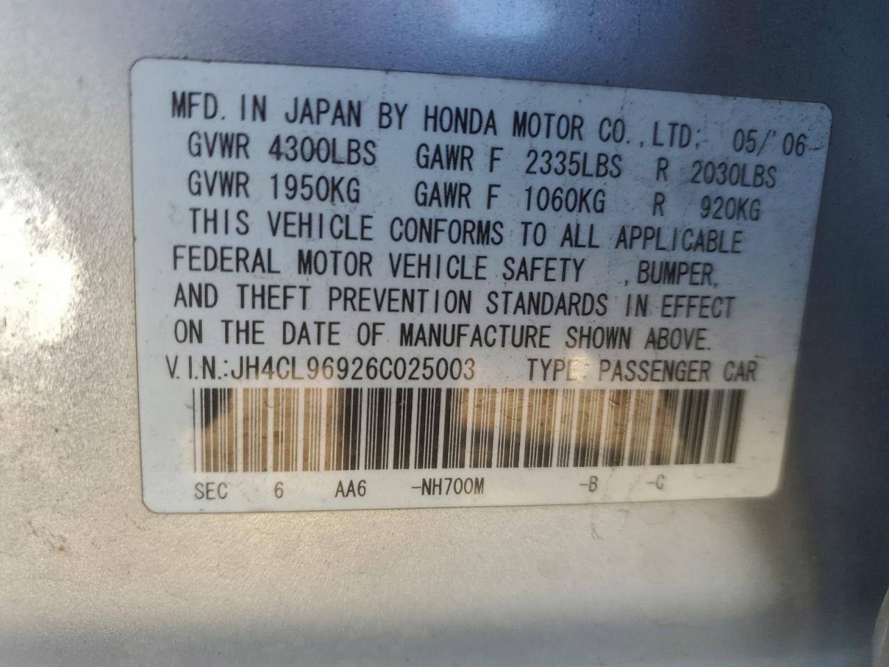 Lot #3301847471 2006 ACURA TSX