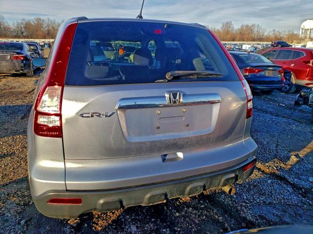 2008 HONDA CR-V EX #3304569453