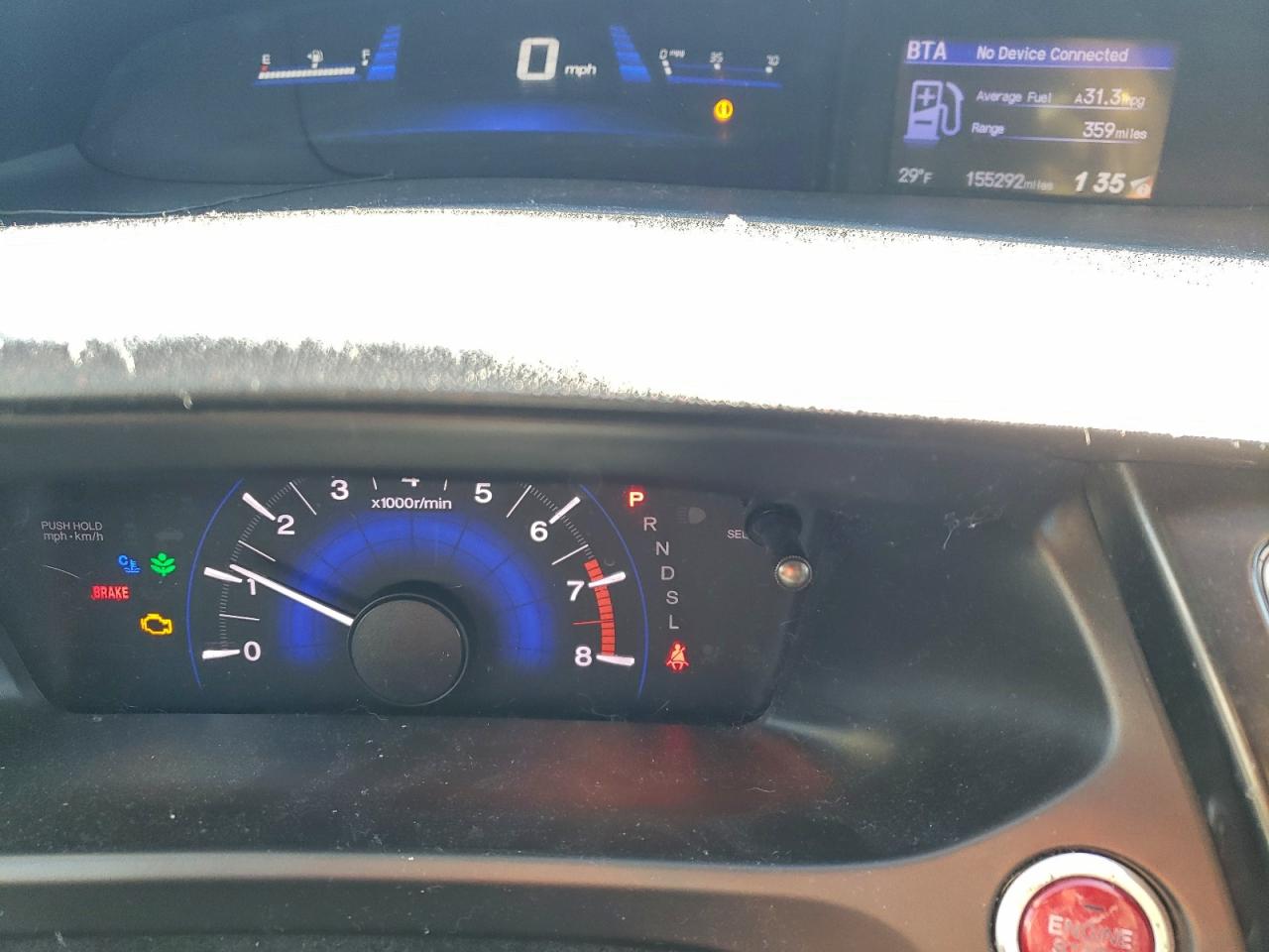 Lot #3309212618 2014 HONDA CIVIC EX