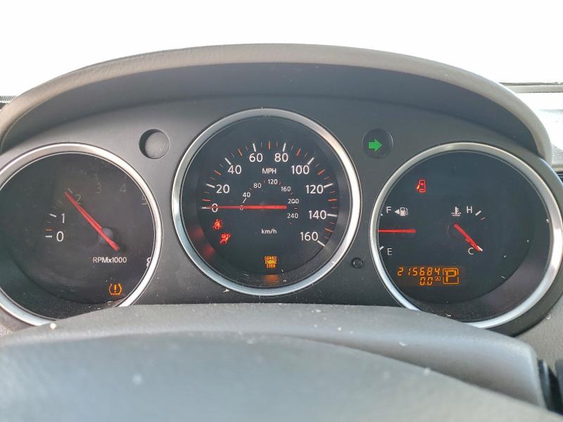 2007 NISSAN MAXIMA SE #3311543245