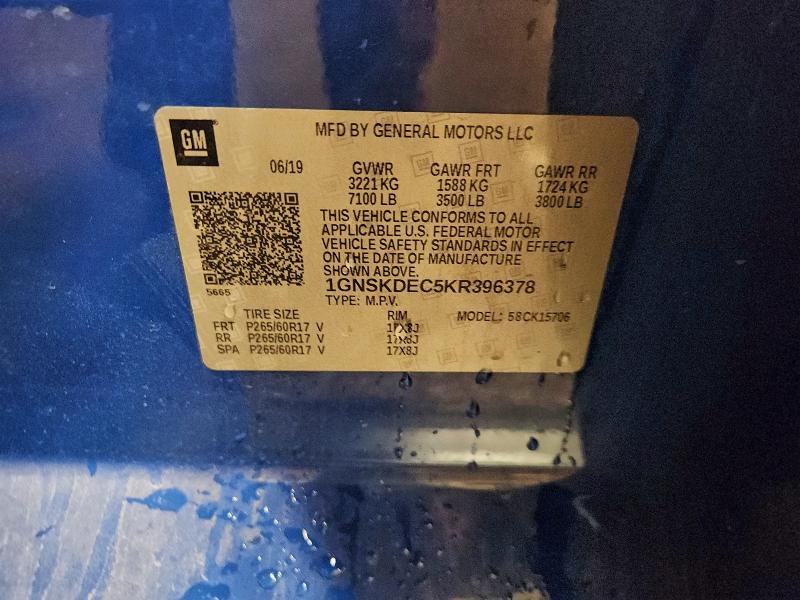 2019 CHEVROLET TAHOE POLI #3312328779