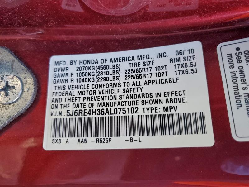 2010 HONDA CR-V LX #3304515500