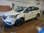 Lot #3317799076 2016 HONDA CR-V LX
