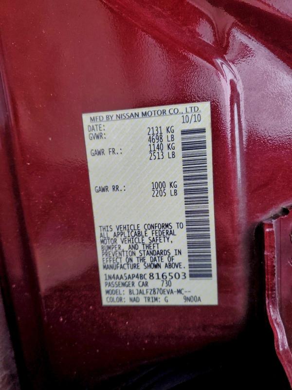 2011 NISSAN MAXIMA S #3317004221