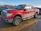 Lot #3317733070 2010 FORD F150 SUPER