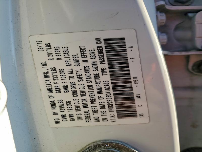 2012 HONDA ACCORD LX #3311696264