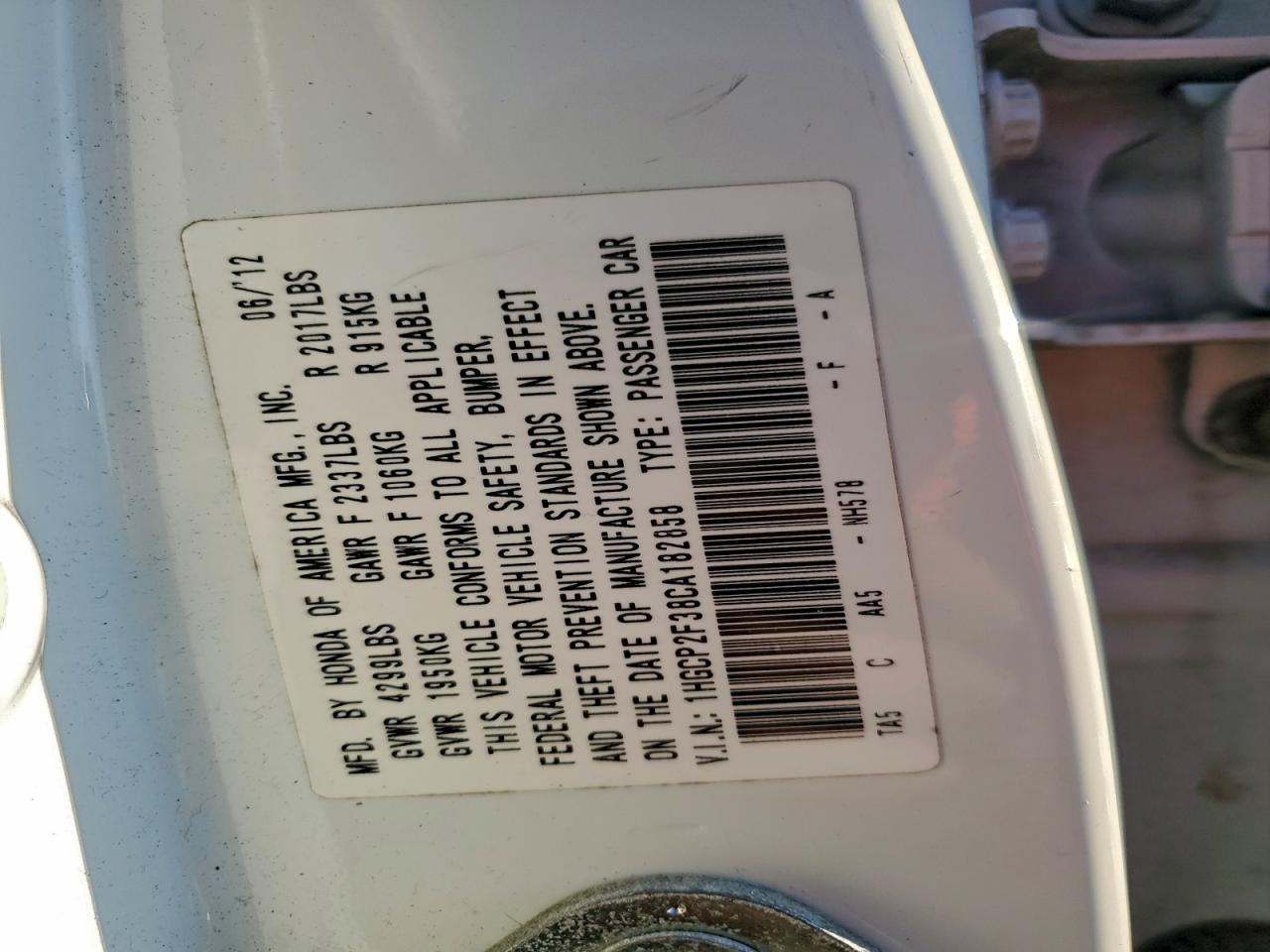 Lot #3311696264 2012 HONDA ACCORD LX