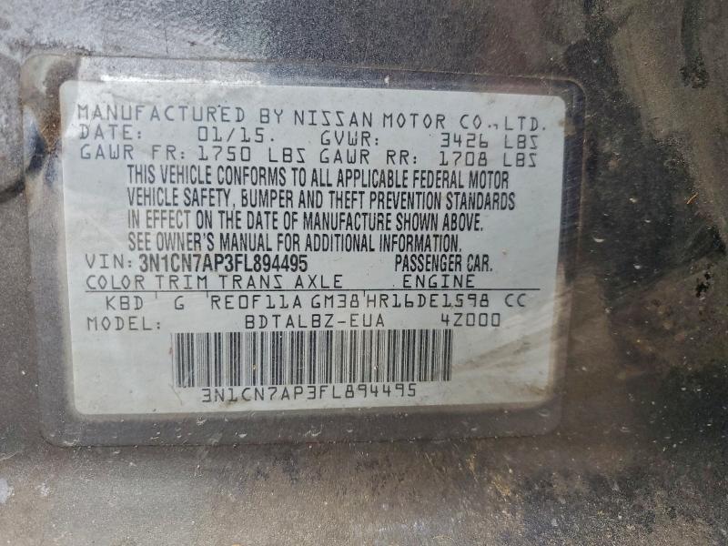 2015 NISSAN VERSA S #3301627622