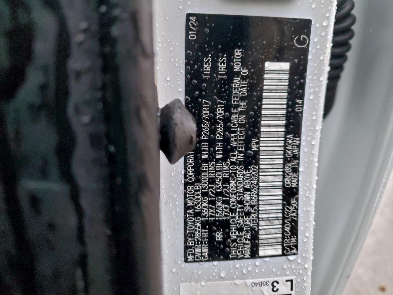 TOYOTA 4RUNNER SR5 PREMIUM