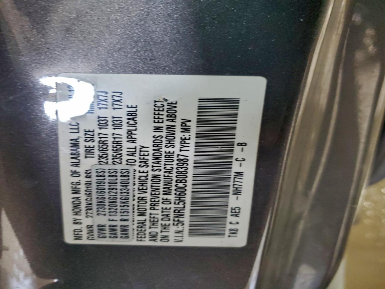 Lot #3317760107 2012 HONDA ODYSSEY EX