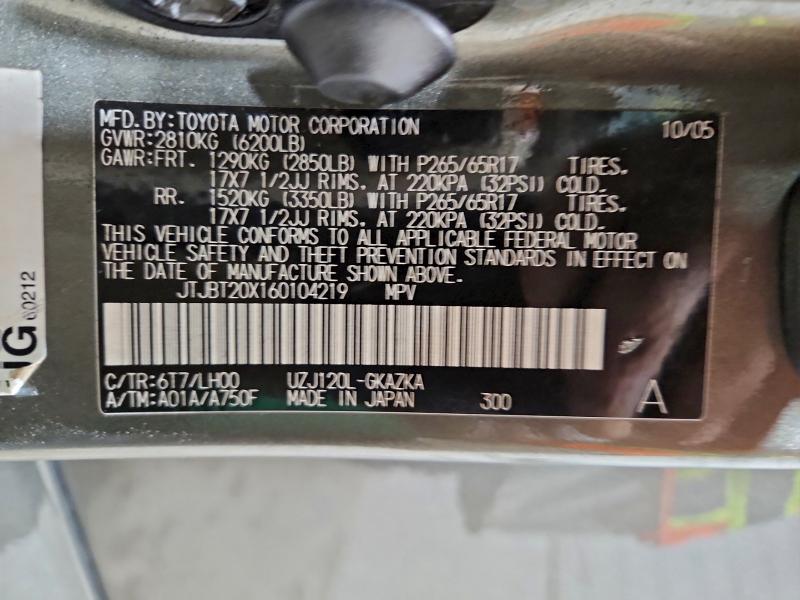 2006 LEXUS GX 470 #3302658029