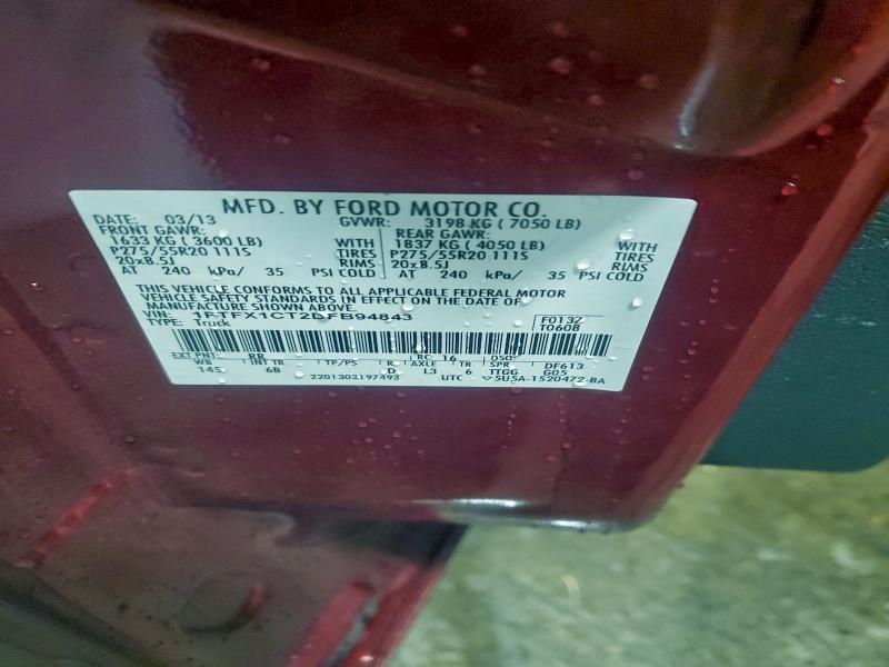 2013 FORD F150 SUPER #3305303299